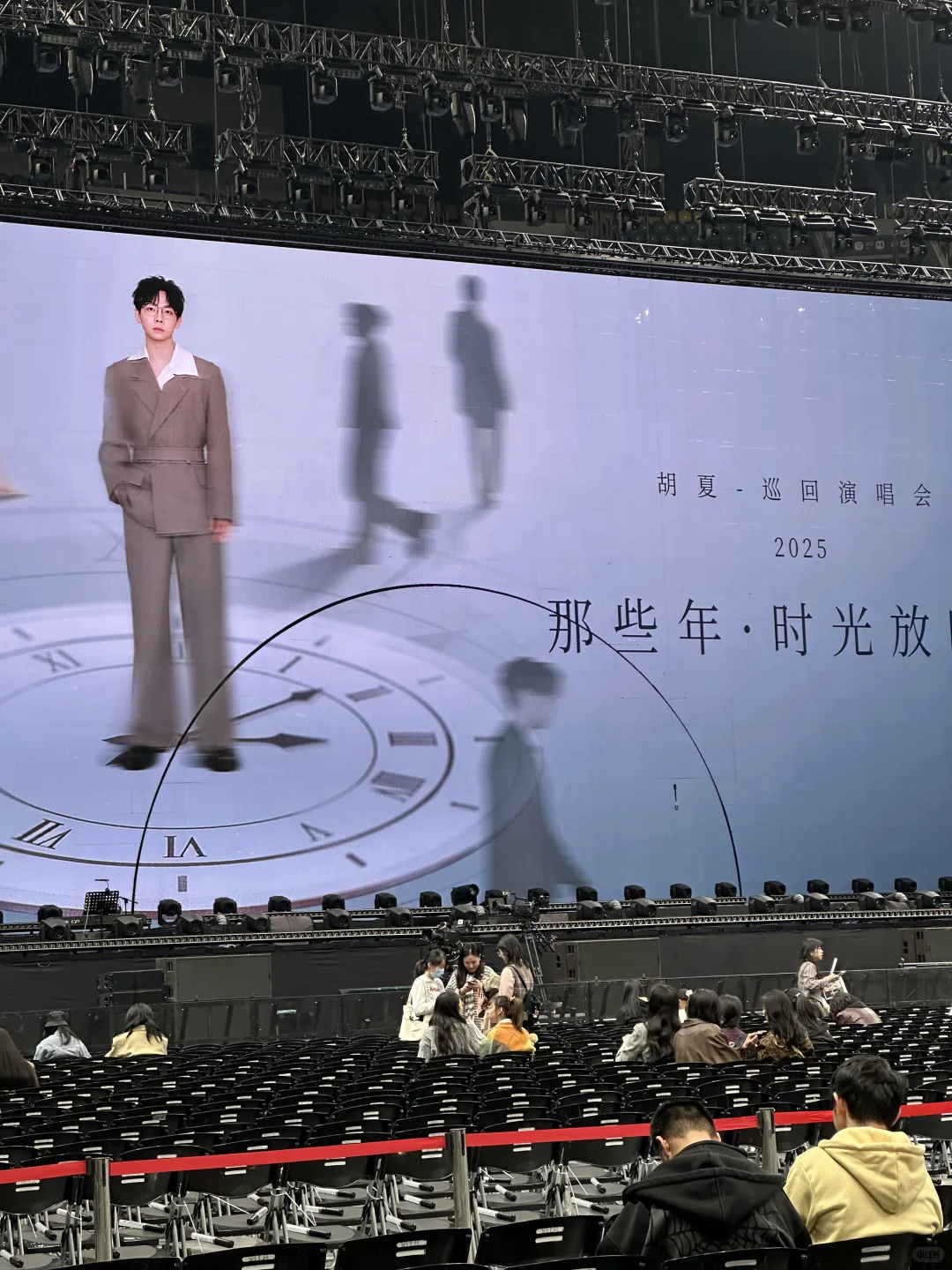 又是拼演技的一次安检啊?‍↕️