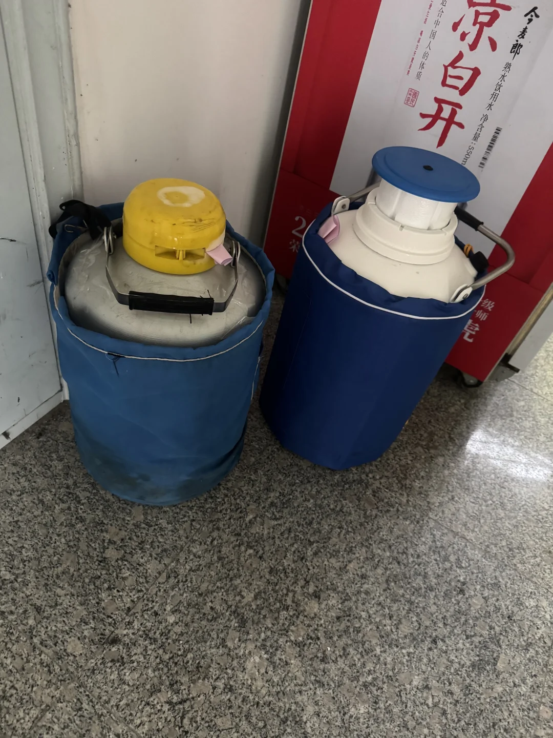 高纯气体工业气体