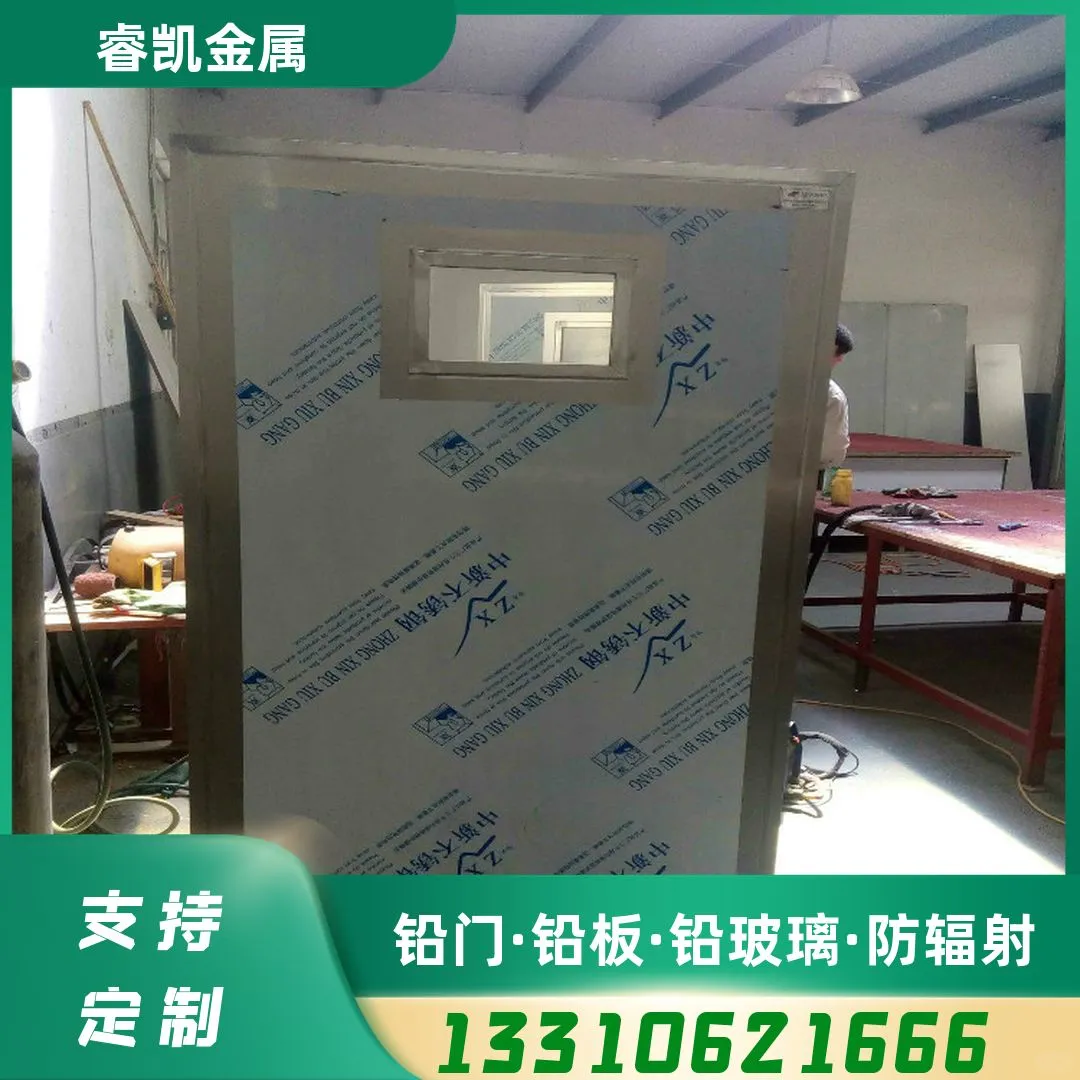 晋中市升降式铅屏风价格