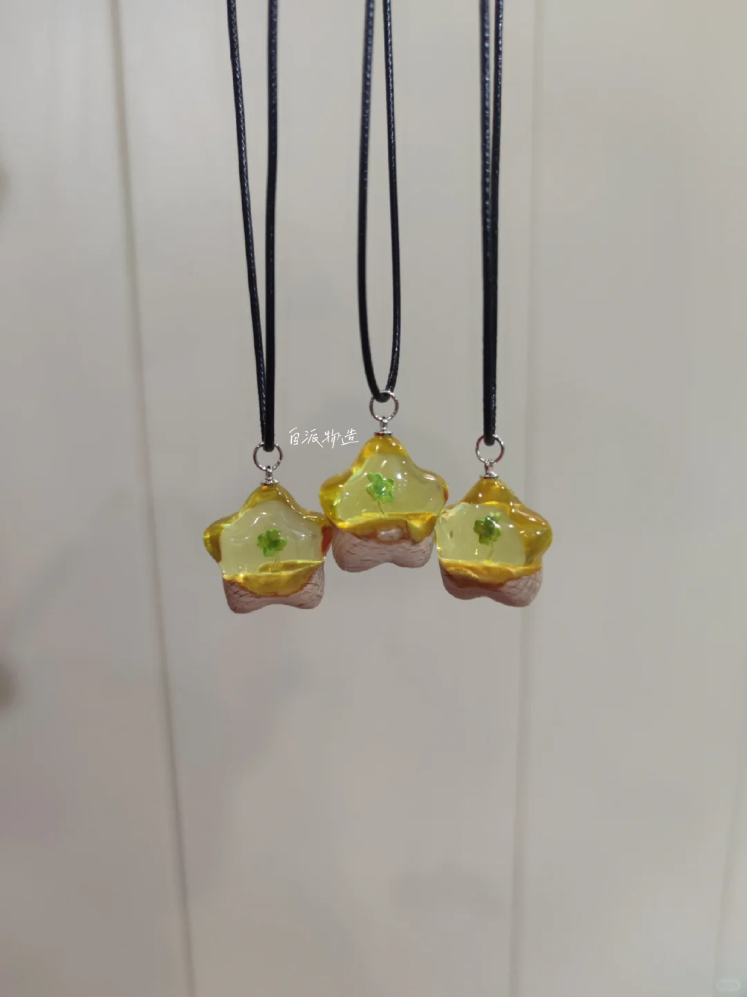 算是进到星星窝了！