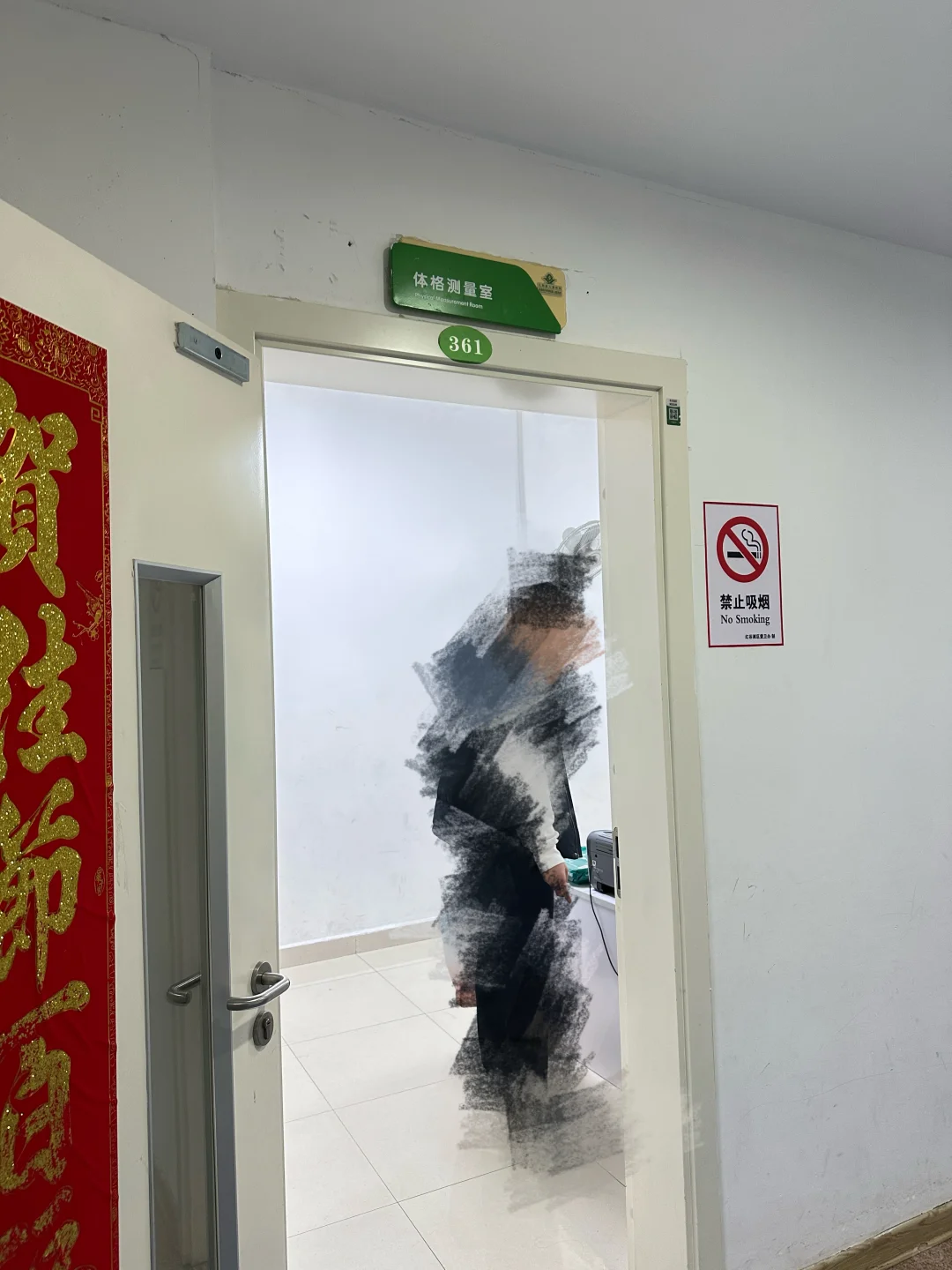 江西省儿童医院（红谷滩院区）六月龄体检就诊