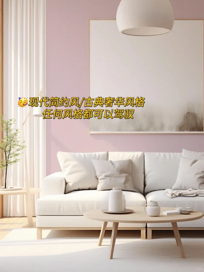 甲醛？细菌？通通退退退！?