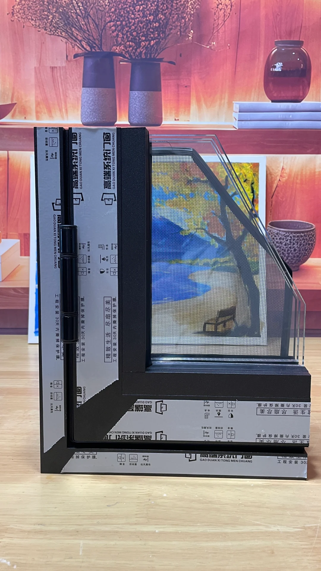 断桥铝系统窗95一体窗