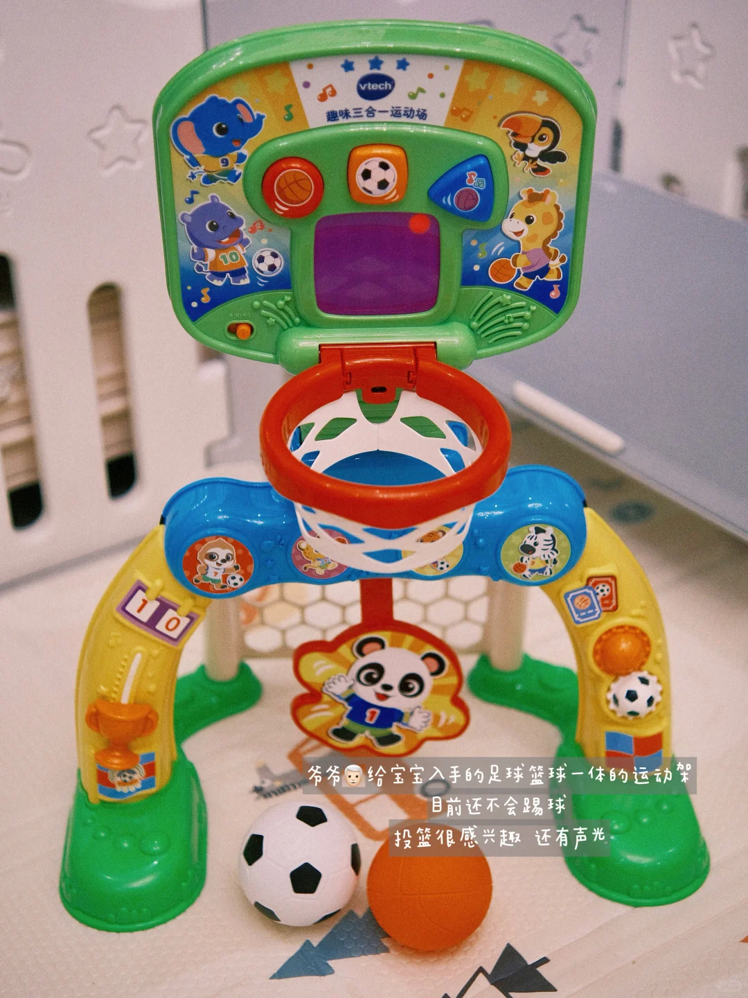 1岁➕玩具分享 | 也曾淋过雨 也能为别人撑☔