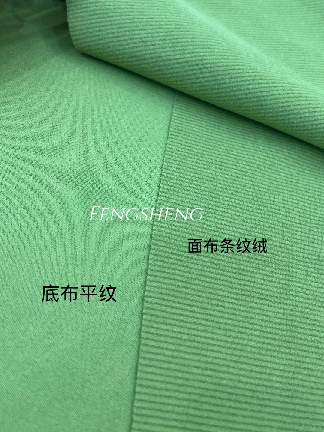 来！你们要的石墨烯发热面料❗️?