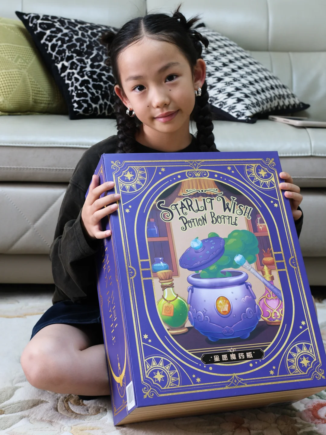 送完这个礼物，就安心送回学校了