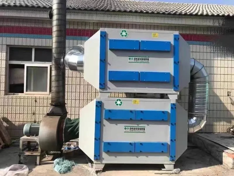 UV光氧催化废气处理烤喷漆房环保设备净化
