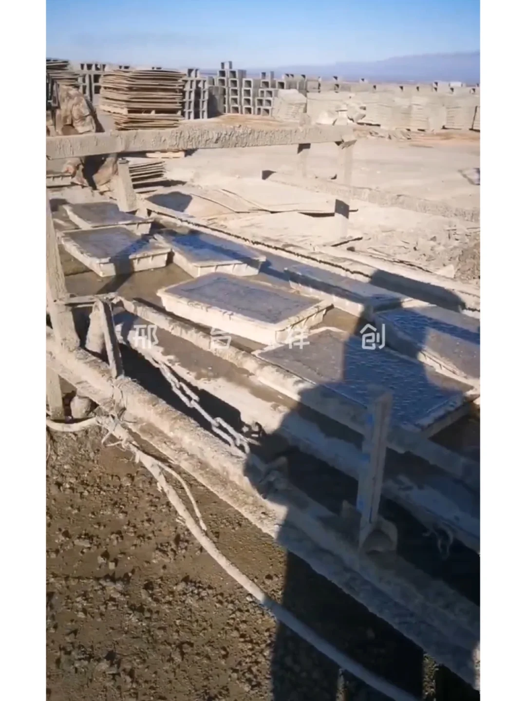 祥创混凝土预制块成型机械布料生产线设备