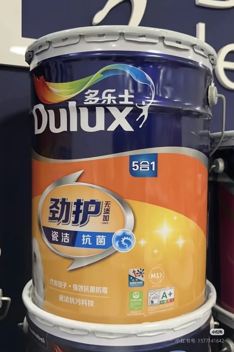 多乐士劲护瓷洁抗菌 刷完十几天了 味道大