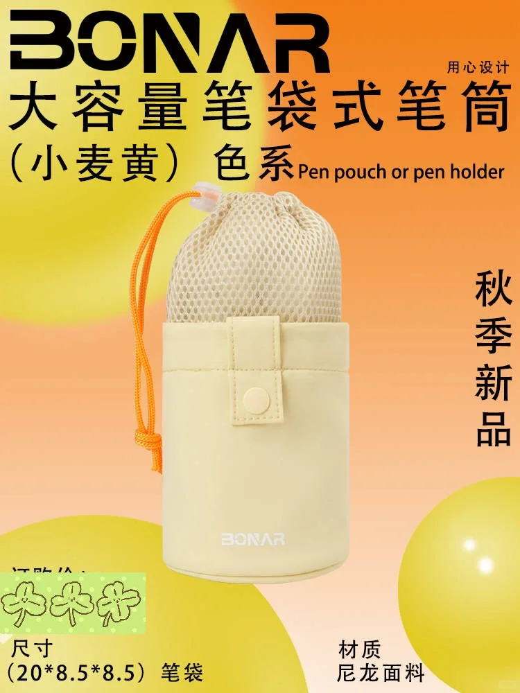 马克笔收纳包定制!源头工厂满足你的专属需