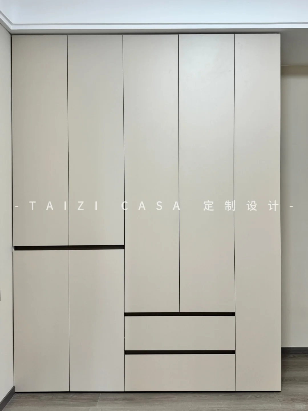 抄作业成功?有没有一样的分段衣柜?