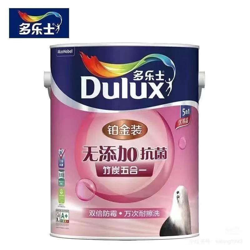 最具性价比的乳胶漆！避免假货见下一篇！