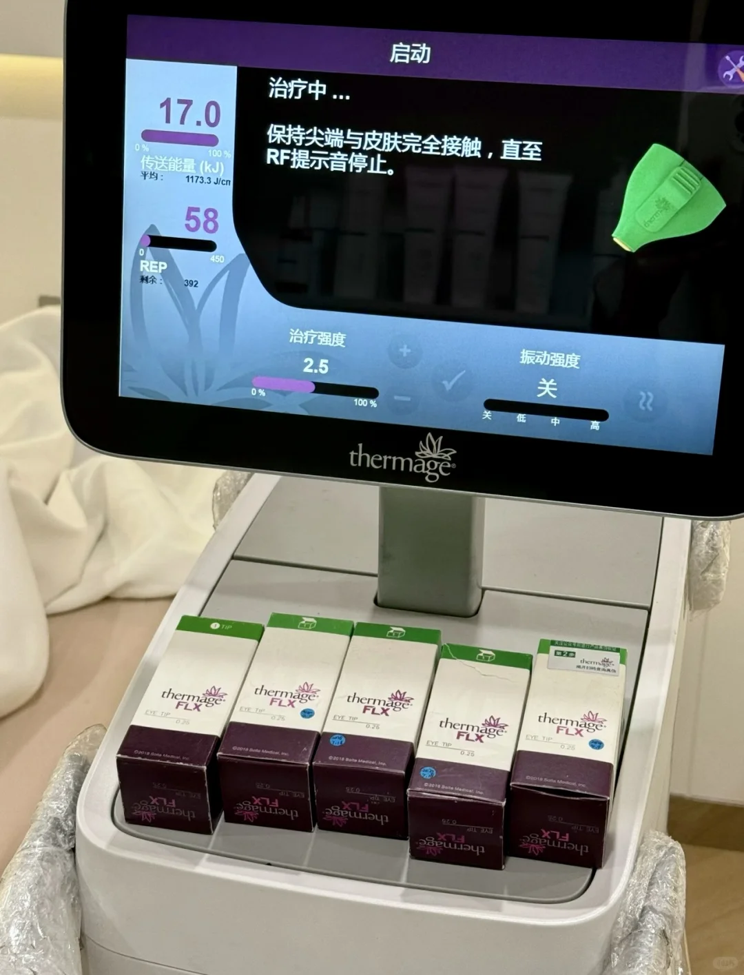 【光电仪器合作|美容院稳赚不赔的生意经