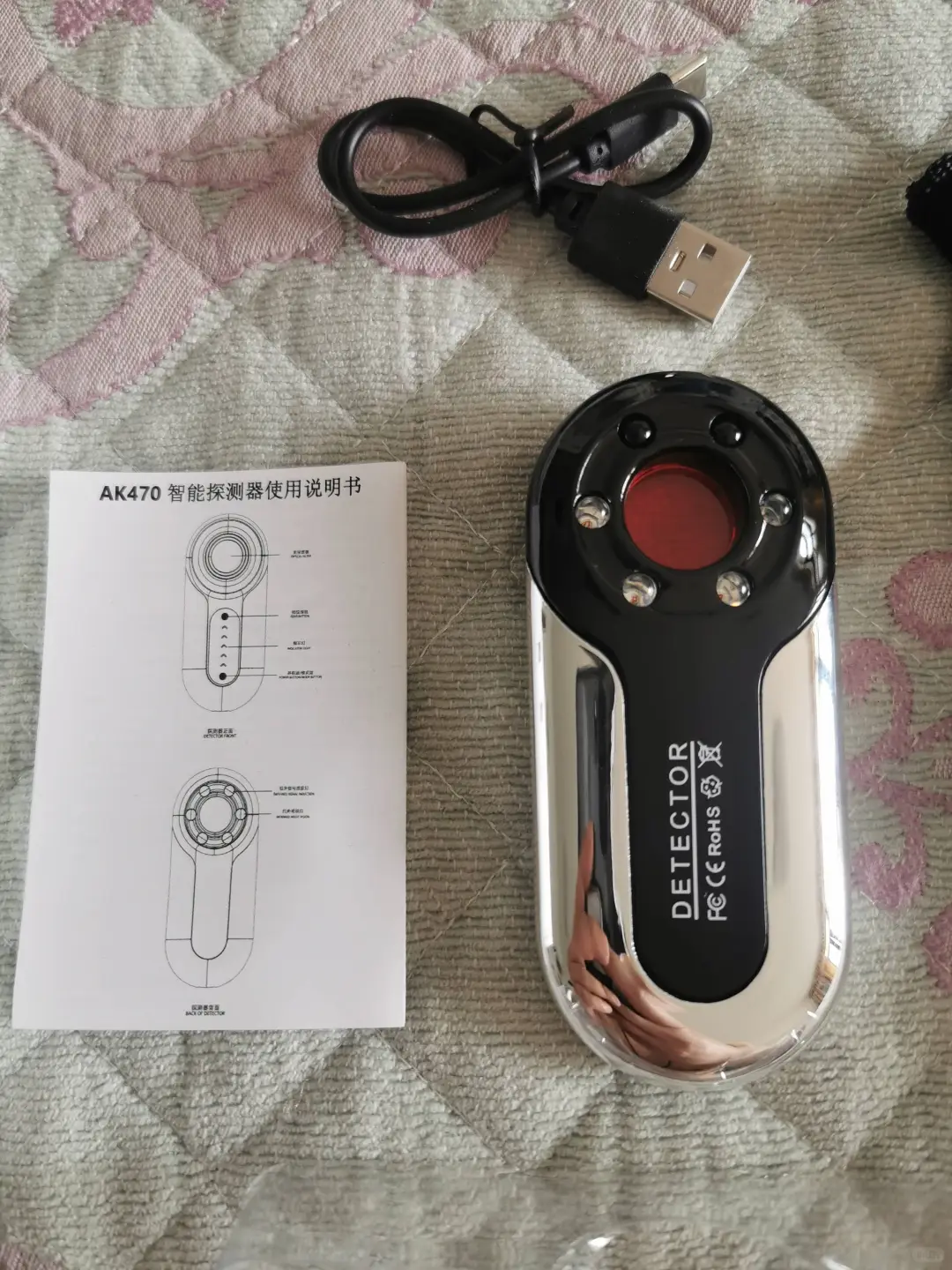 智能家居必备?️红外感应摄像头测评