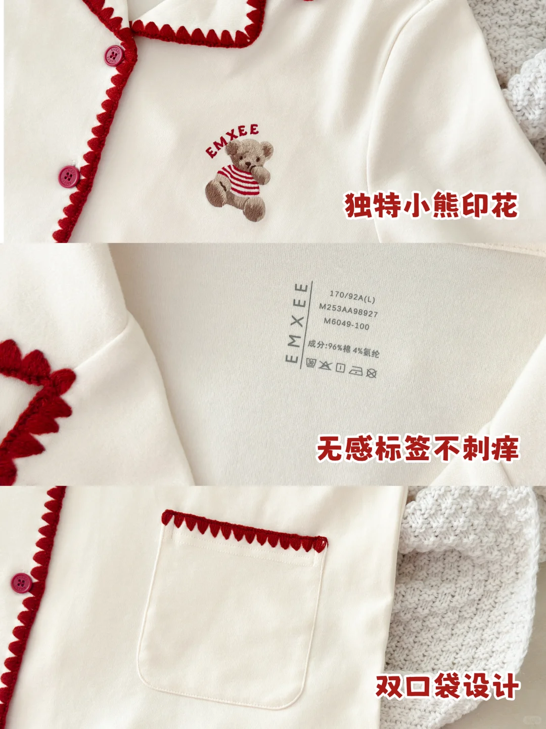 秋冬居家,妈妈也可以精致,轻松get居家仪式感