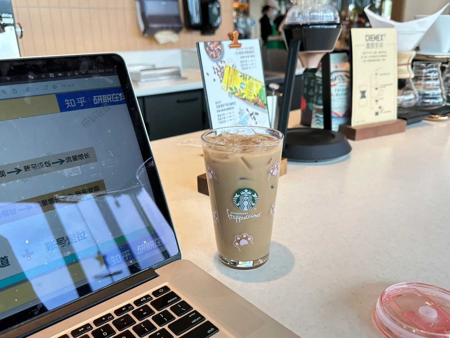 不是星巴克喝不起，而是即饮咖啡更有性价比