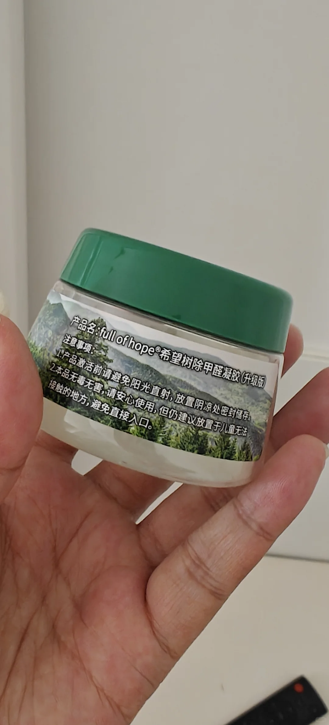 除甲醛的变色了是有效吗，还能用不？