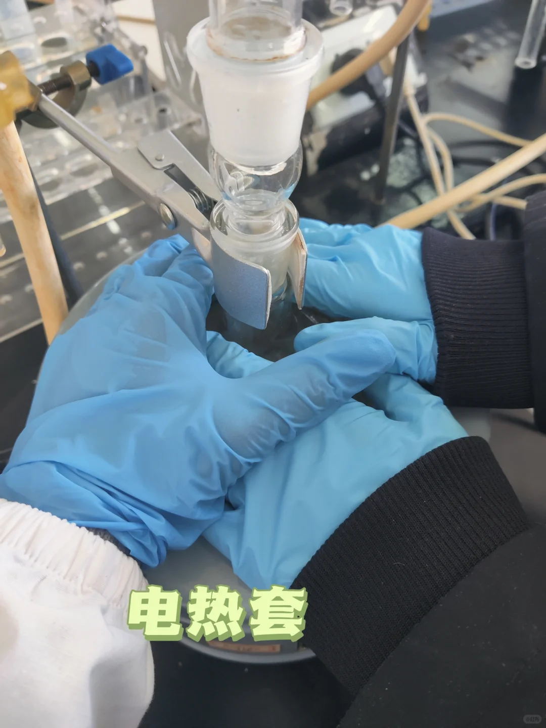 冬天的早八做实验很冷怎么办？