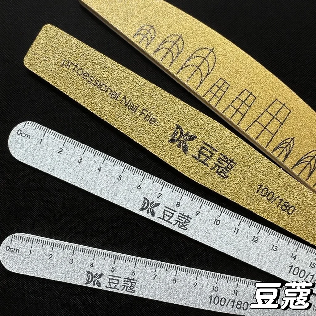 挖到美甲宝藏工具！一套就够啦