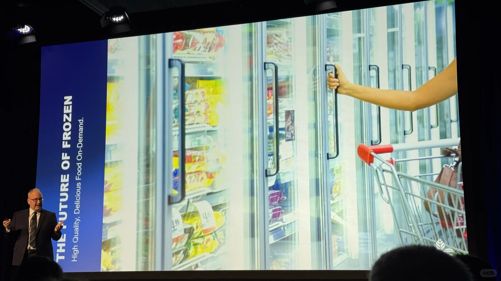 ? 冷冻食品区的高光时刻！