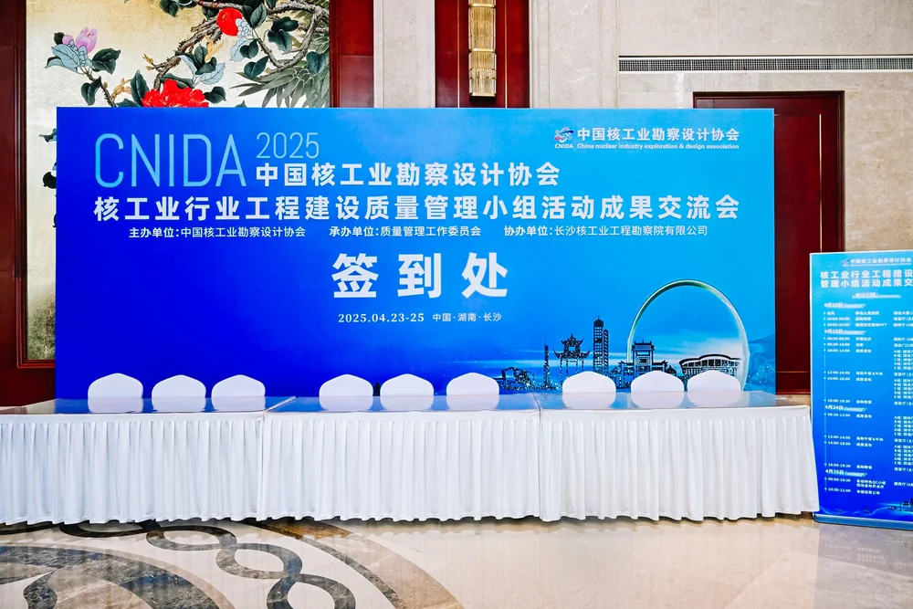 企业举办经销商大会有哪些好处？