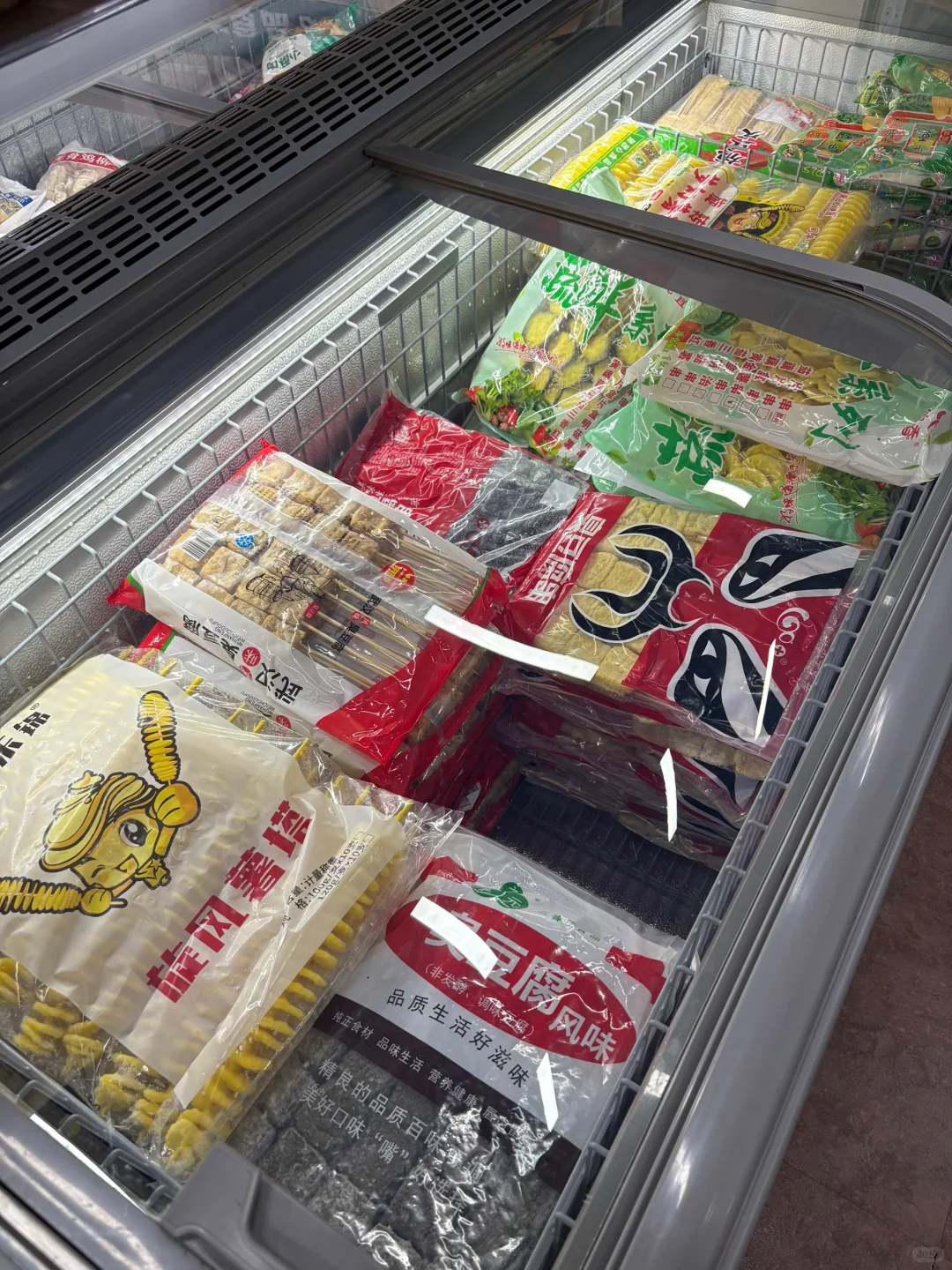 海安｜发现了冷冻速食食品店天堂
