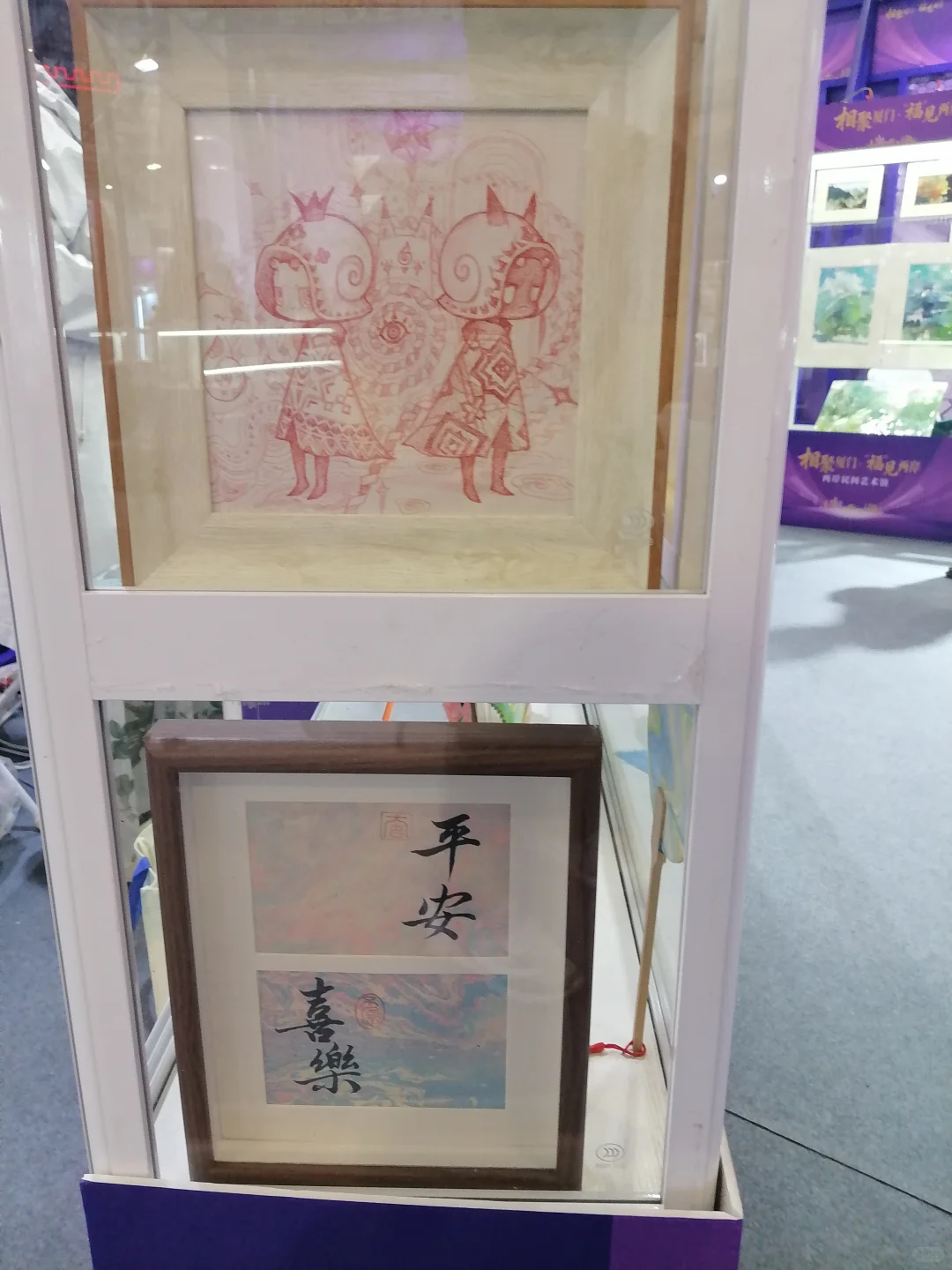 逛展 | 2025第16屆廈門海峽文博會