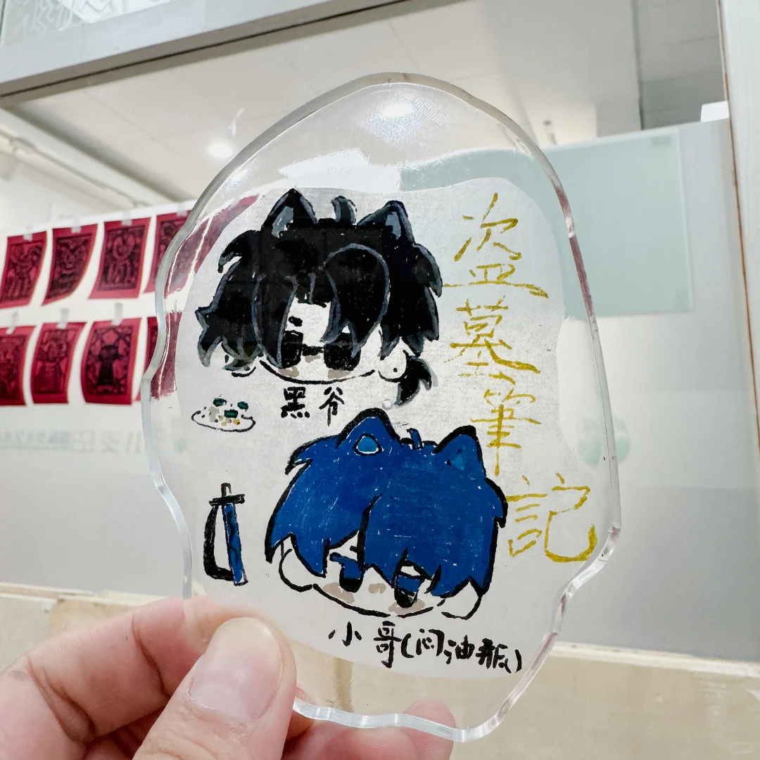 滴胶杯垫|学生们制作的小手工?