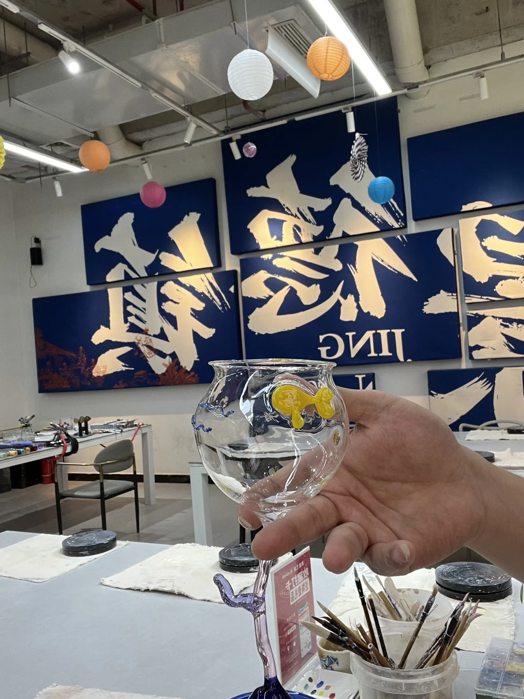 景德镇手残党救赎