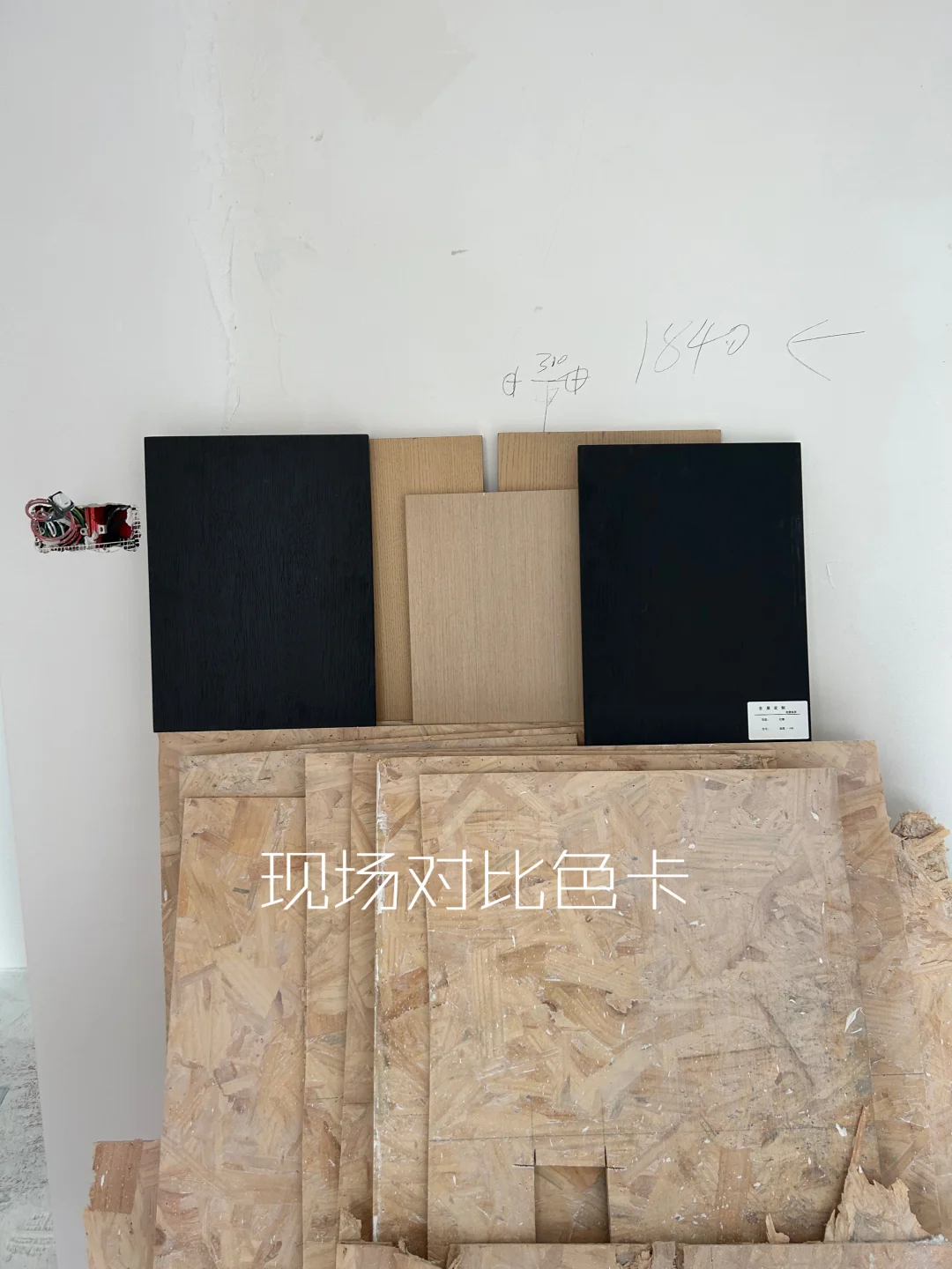 全屋定制安稳落地的一些建议