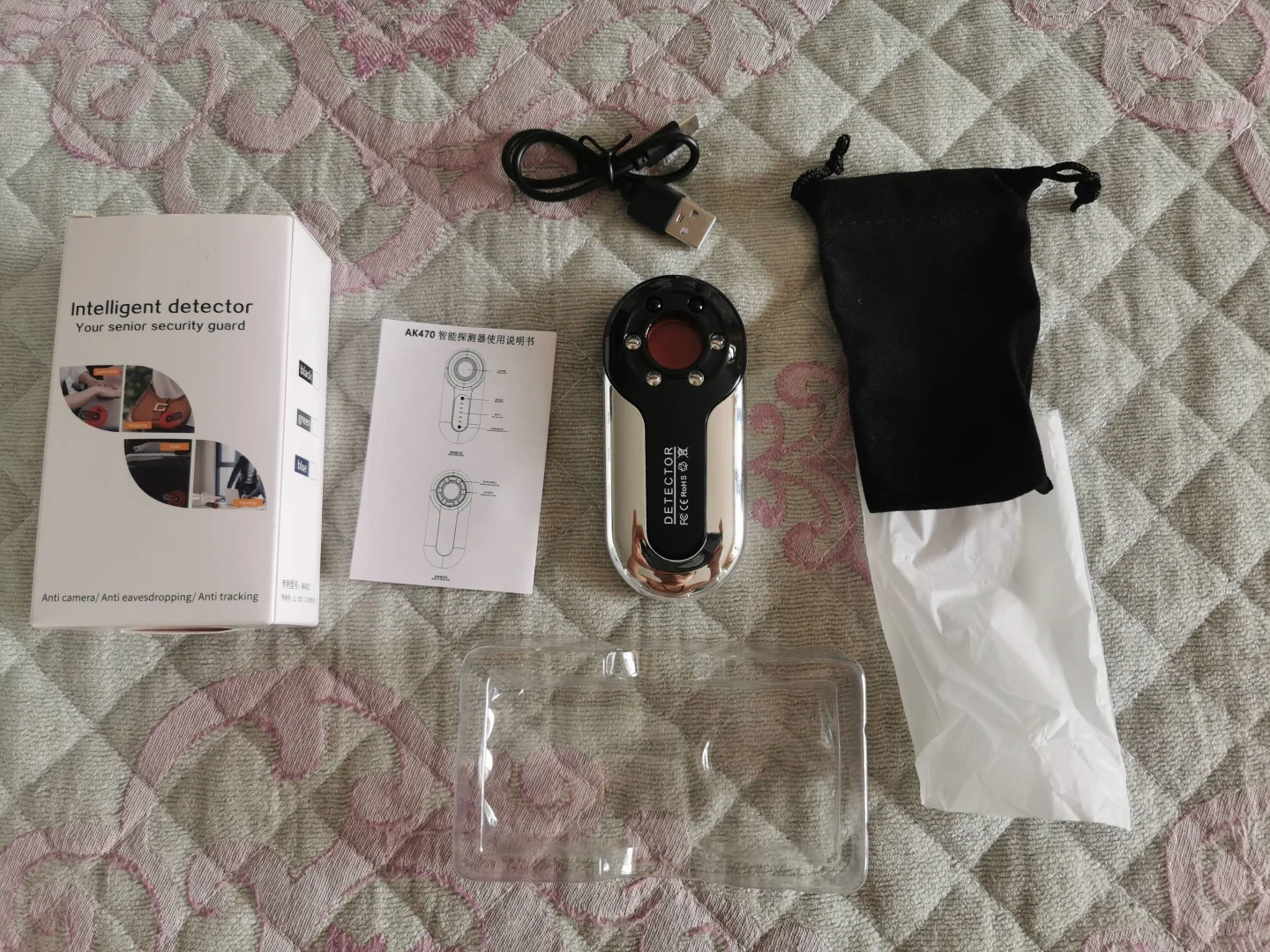 智能家居必备?️红外感应摄像头测评