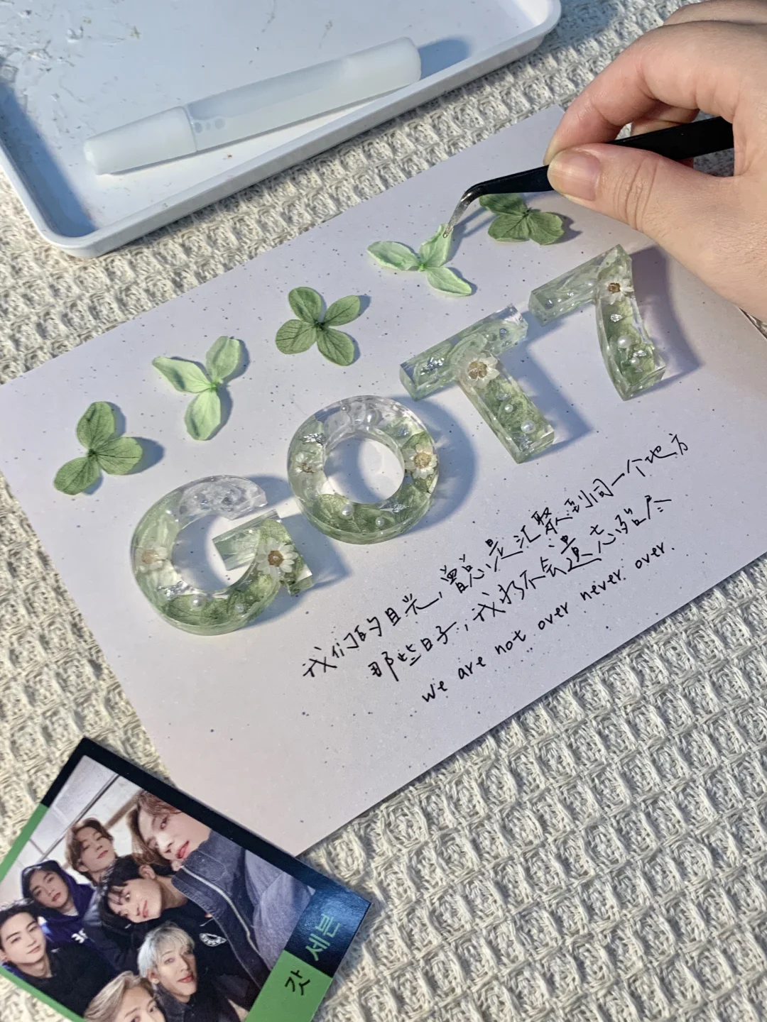 天啊❗️Kpop人必须拥有团名滴胶框✨✨