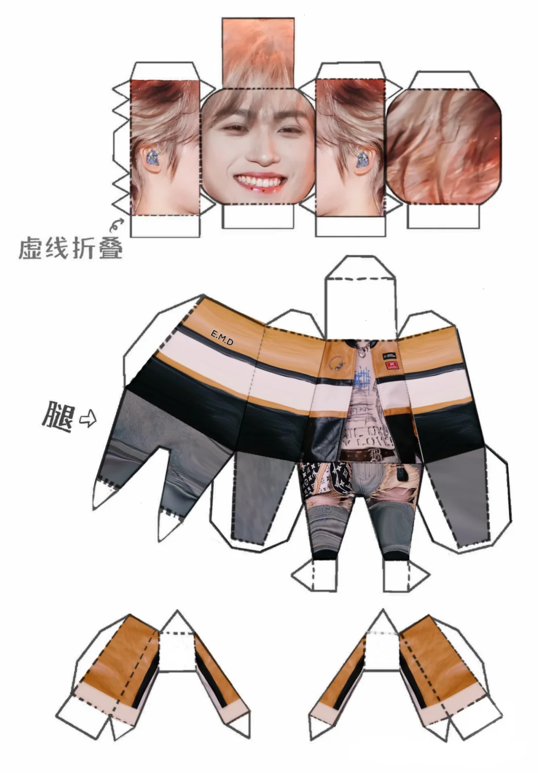 实现人手一只朋朋（有成品