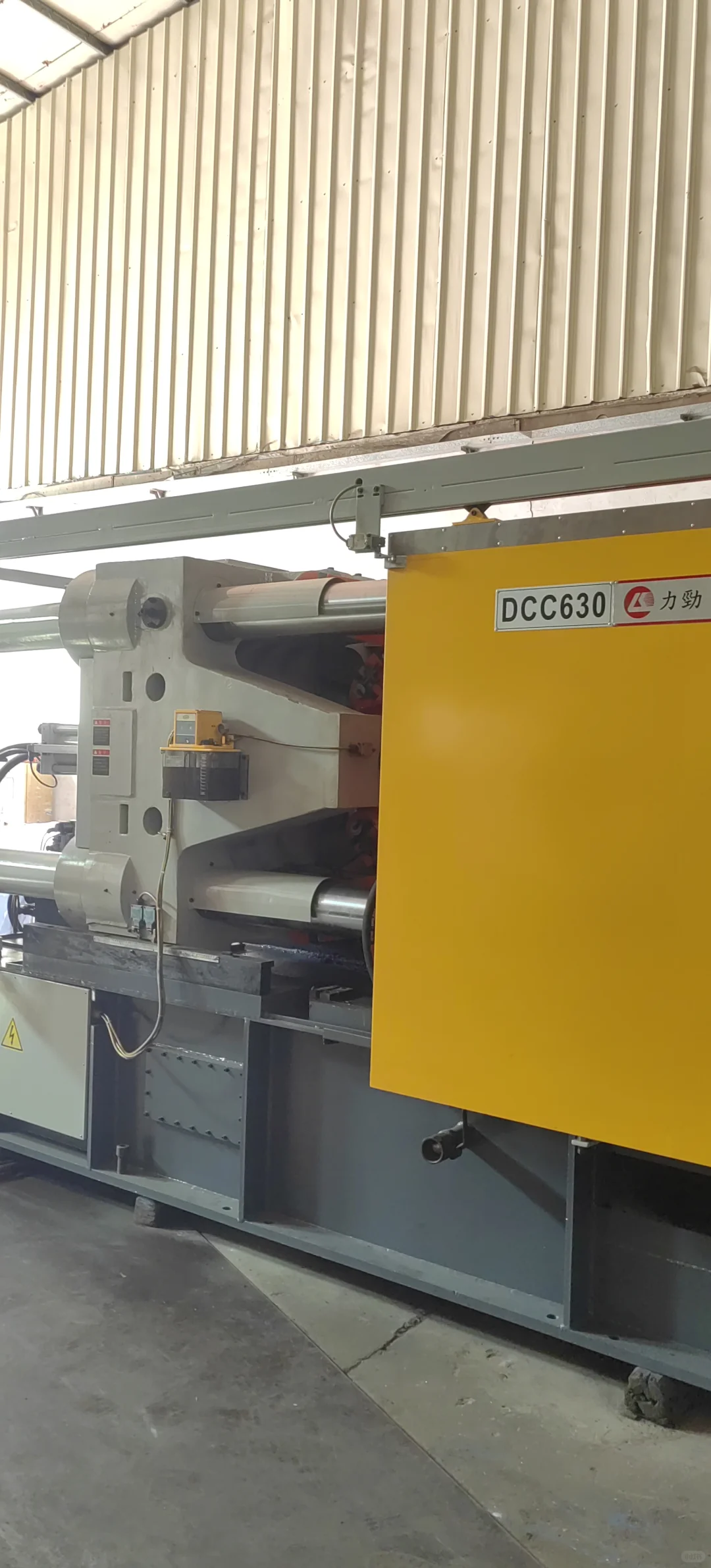 东莞力华二手压铸机吕哥