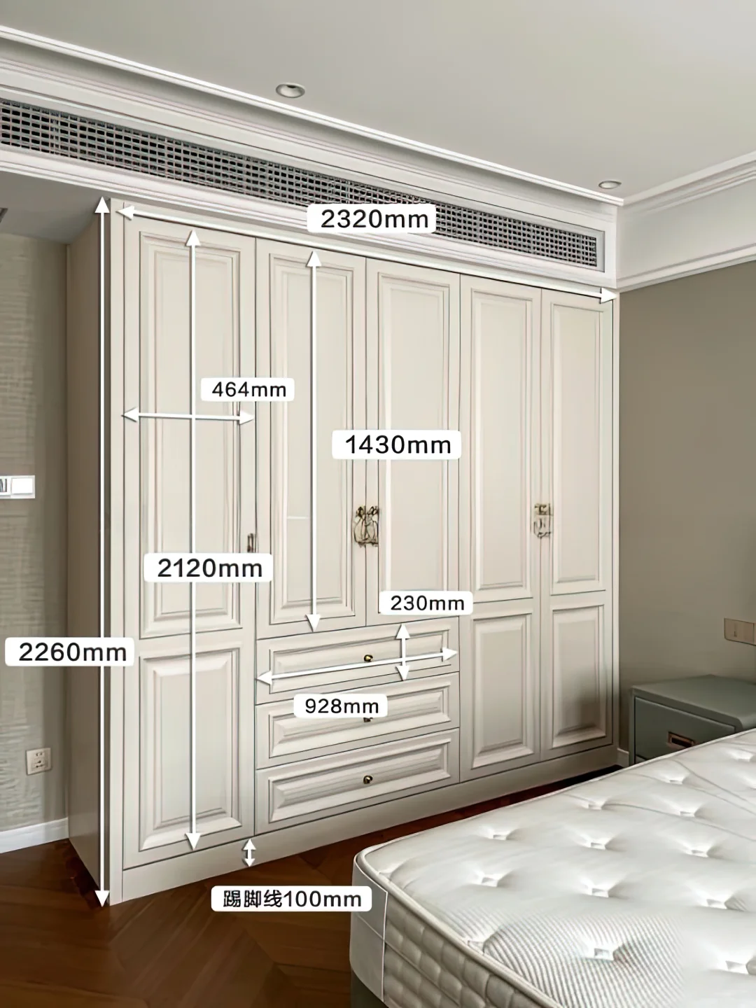 全屋定制法式扣线衣柜｜优雅感拉满卧室C位