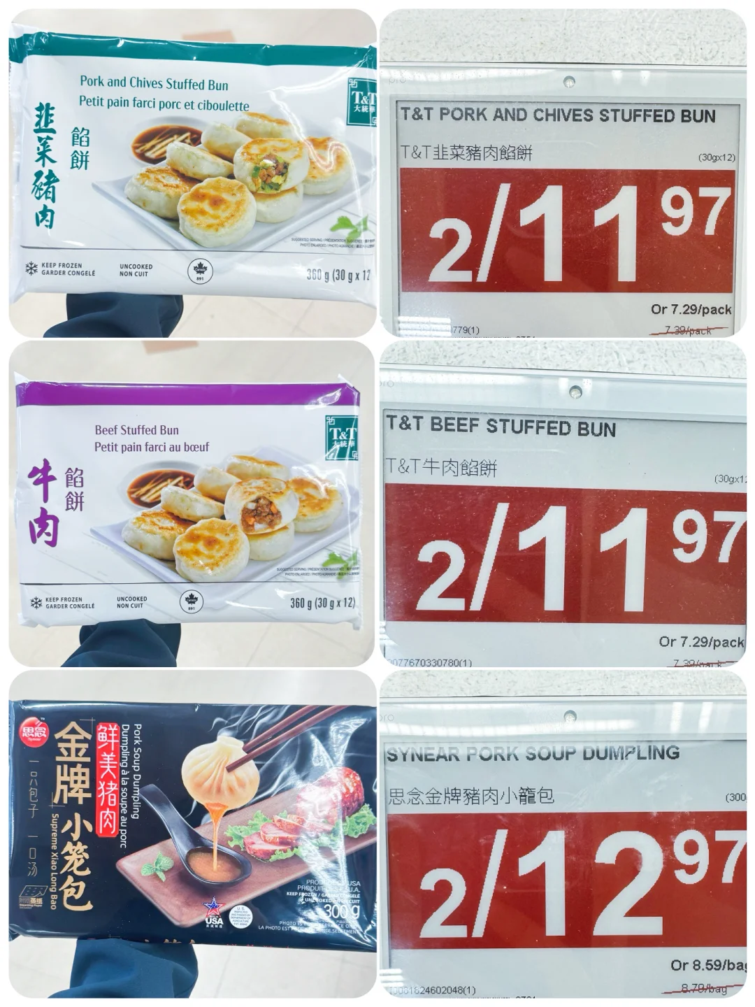 预制菜又怎么样，好吃就行