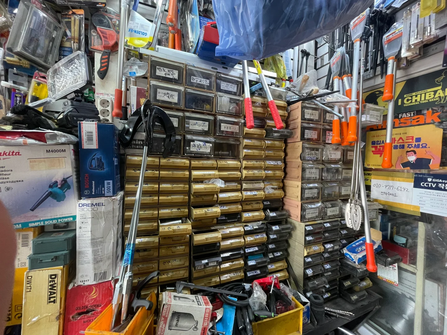 推荐韩国清溪川工具家?️