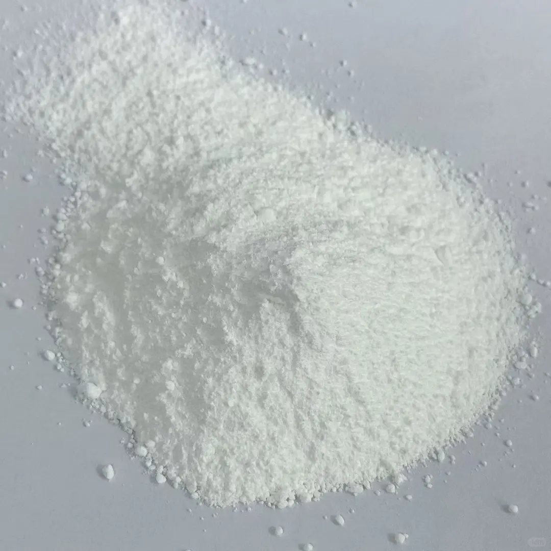 谈多聚甲醛性状