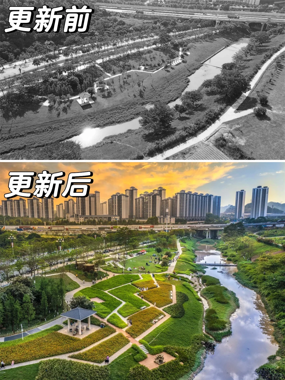 从劣五类水到幸福之河！广州黄埔南岗河更新