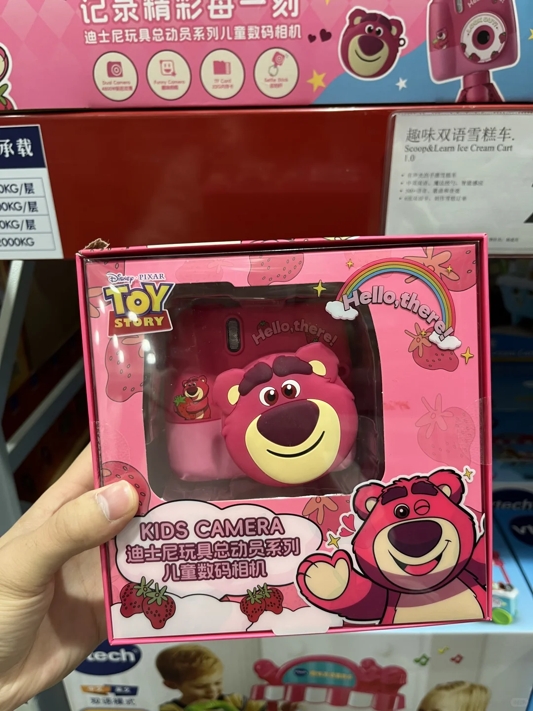 卧卧卧！！山姆新品玩具集合篇！10月12日版本