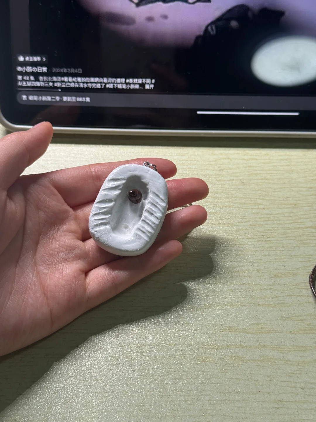 你们玩石塑粘土的嘴真严啊！