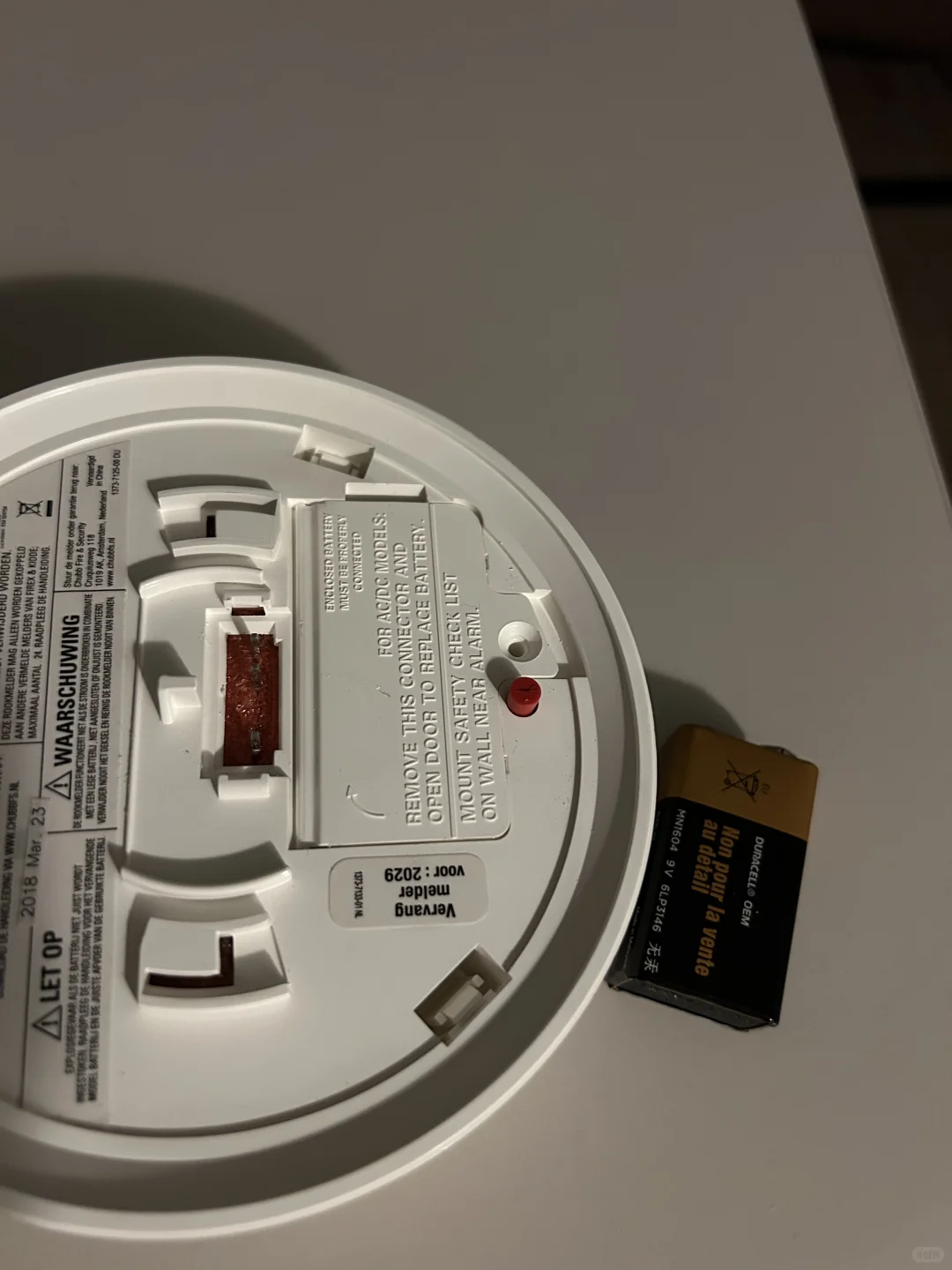 ??如何解决烟雾报警器乱响