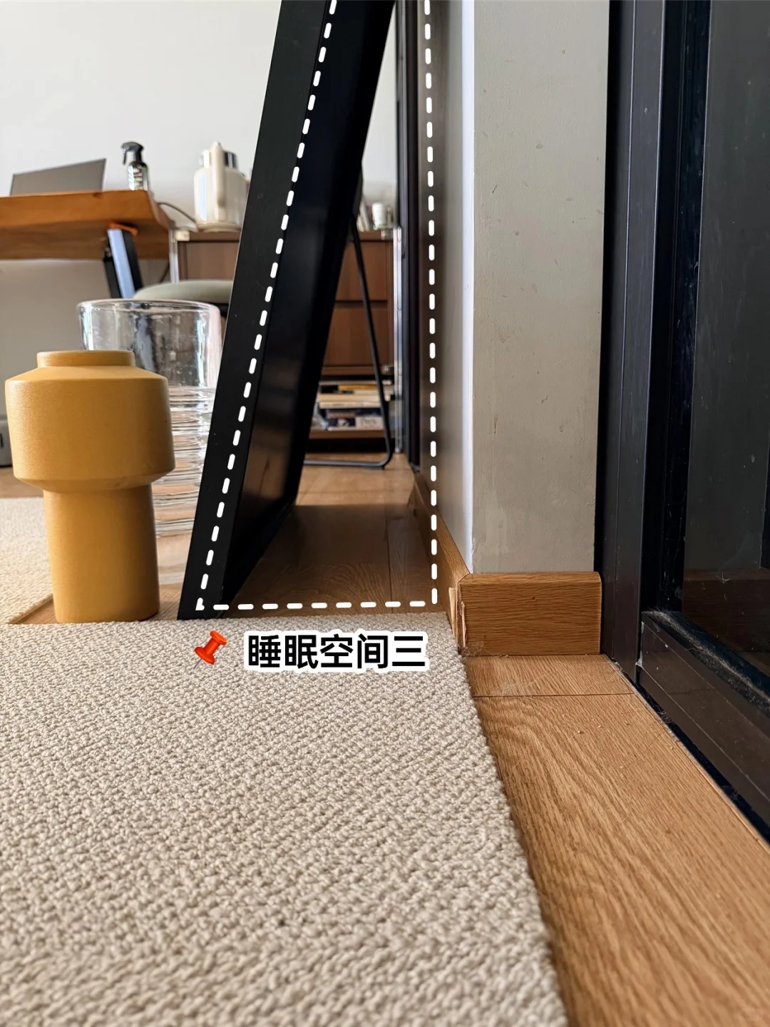 老年犬家庭适老化改造（下）｜防滑和睡眠