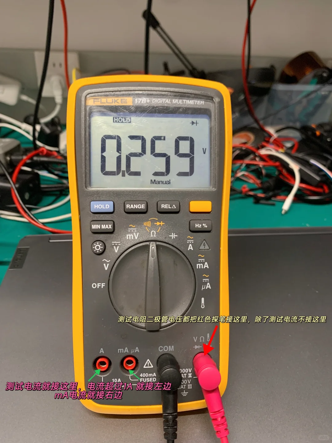 硬测工程师｜七张图教你学会使用万用表！