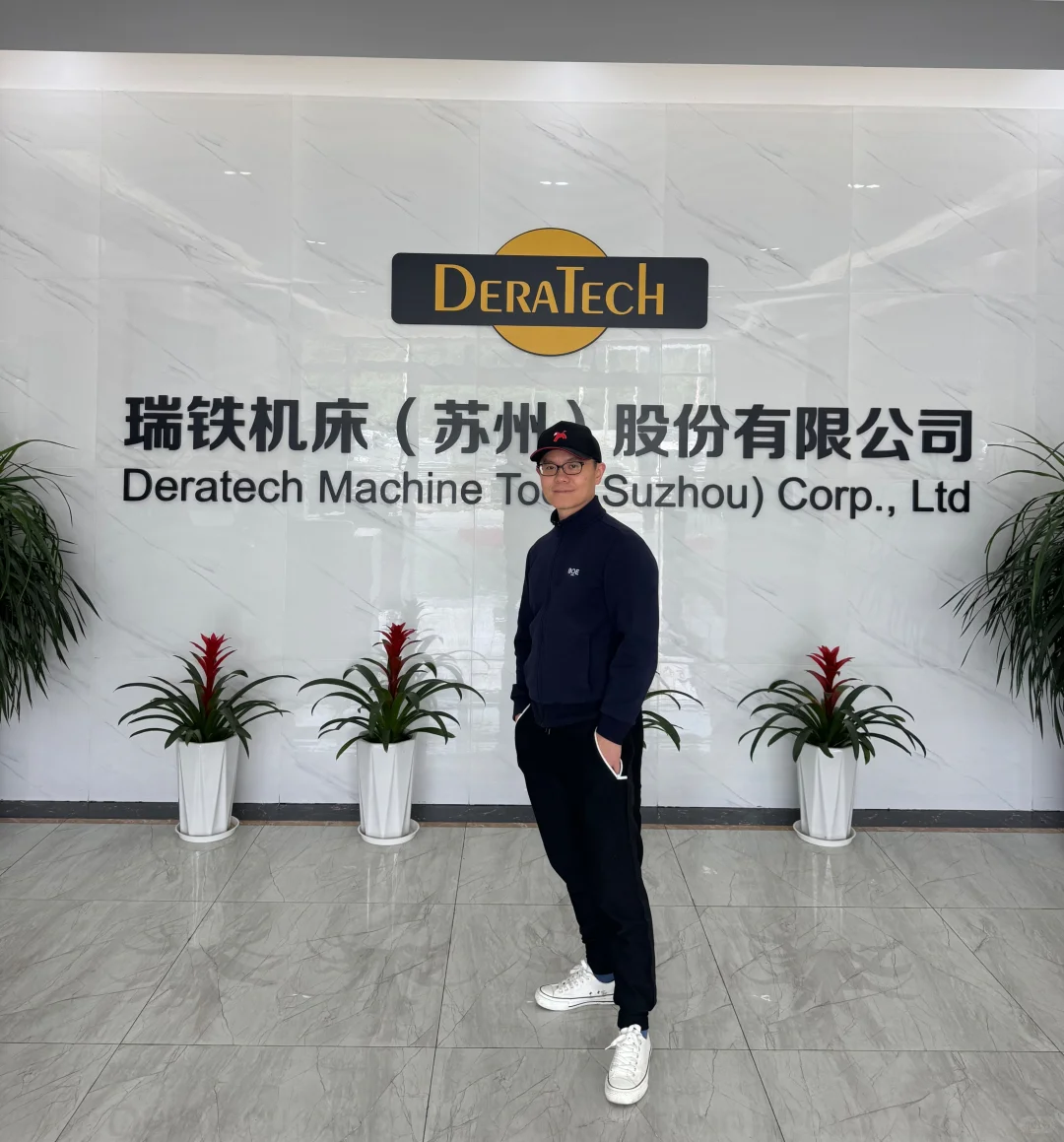 苏州太仓瑞铁机床走访有感