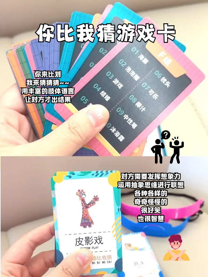 买对不买贵！儿保都夸的增智玩具分享