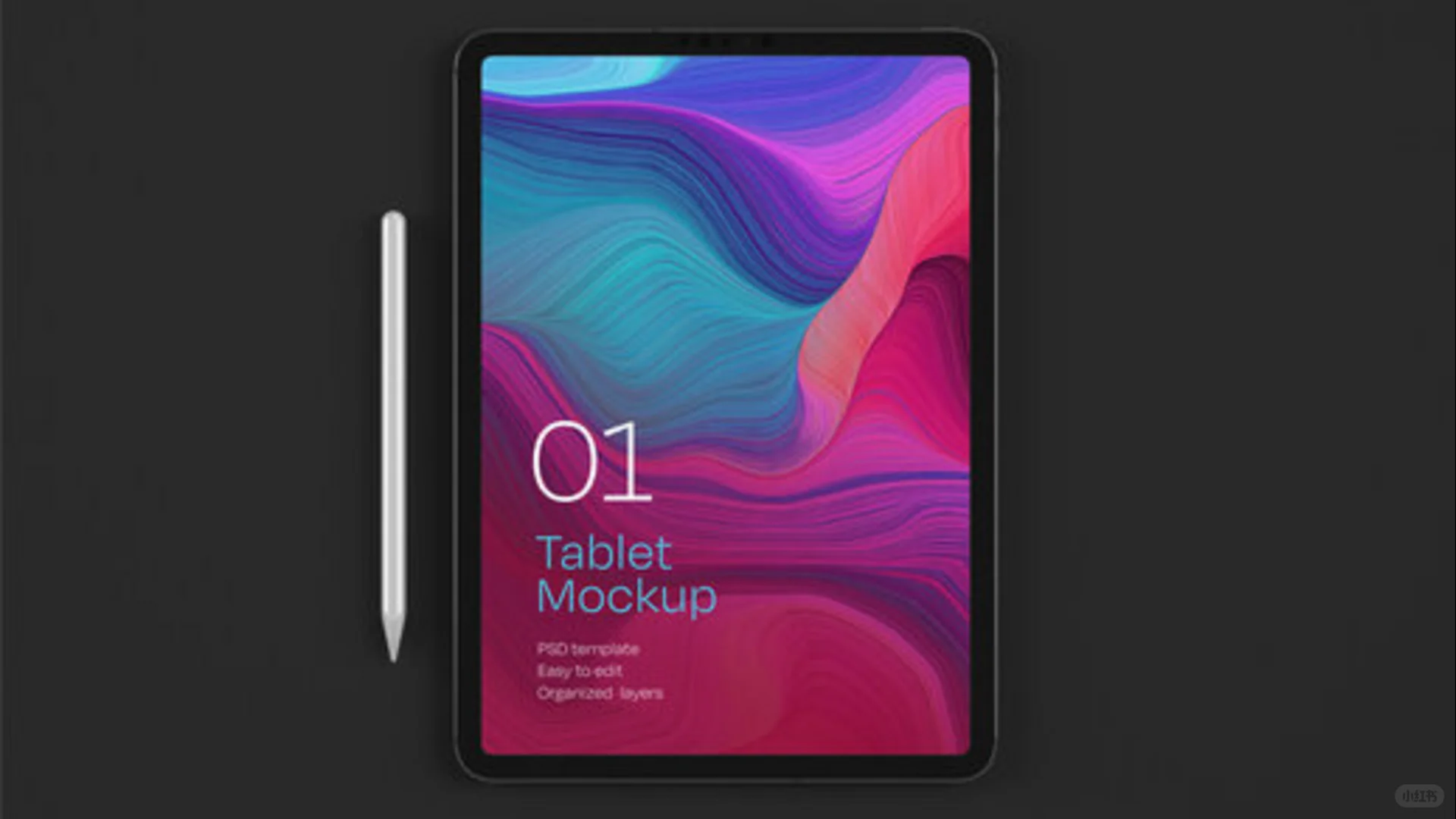 iPad绘画中的颜色管理技巧