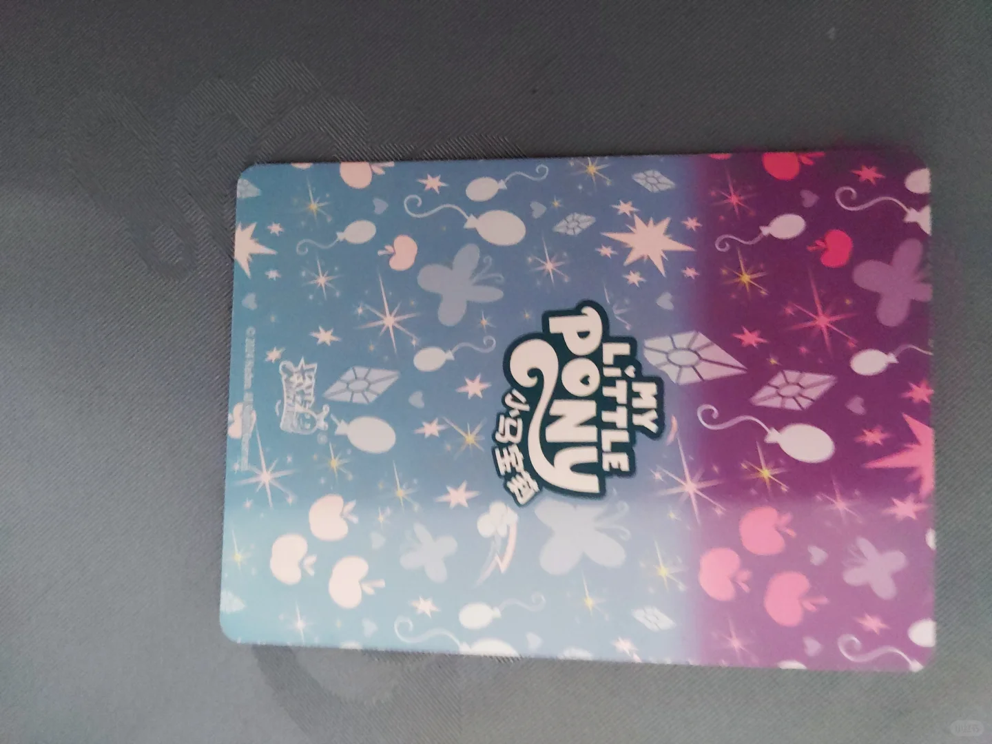 卡片变色怎么办