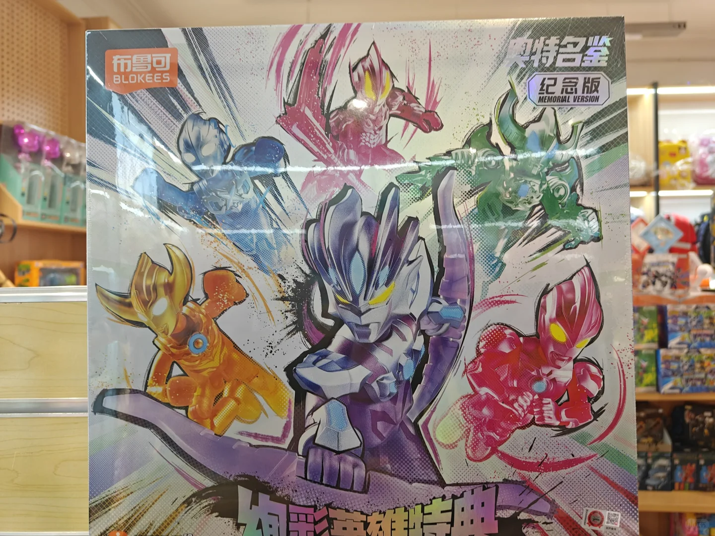 炫卡斗士变形玩具，激发孩子的无限想象力