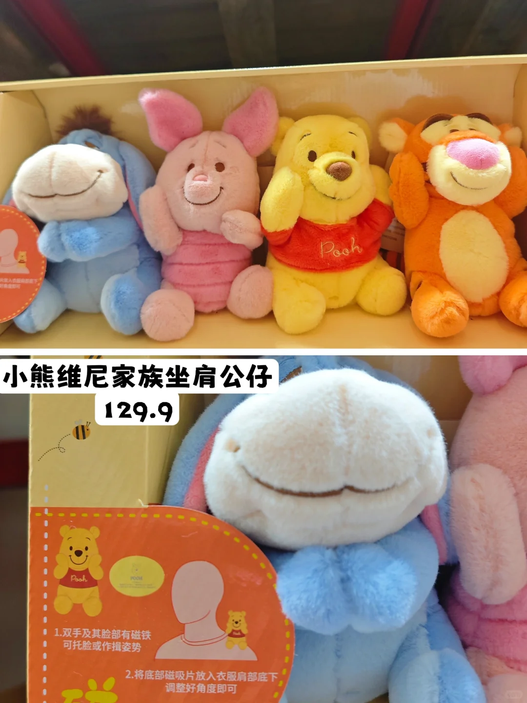 山姆又又上新了‼️儿童节超全礼物攻略来了